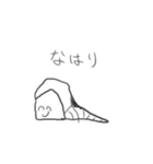 脱衣所スタンプ（個別スタンプ：5）