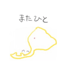 脱衣所スタンプ（個別スタンプ：7）