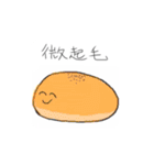 脱衣所スタンプ（個別スタンプ：24）