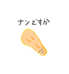 脱衣所スタンプ（個別スタンプ：25）