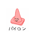 脱衣所スタンプ（個別スタンプ：27）