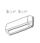 脱衣所スタンプ（個別スタンプ：28）