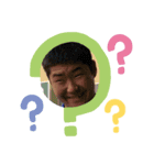 TID様は偉いだろ！！（個別スタンプ：3）