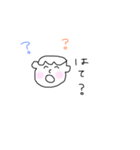 人生なんとかなるスタンプ（個別スタンプ：1）