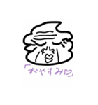 気遣いのできるオジウ〇コ（個別スタンプ：5）