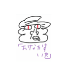 気遣いのできるオジウ〇コ（個別スタンプ：7）