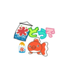 ニッピ君の夏（個別スタンプ：3）