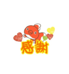 ニッピ君の夏（個別スタンプ：4）