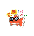 ニッピ君の夏（個別スタンプ：6）
