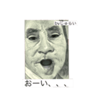泉○工業（個別スタンプ：5）