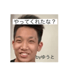 泉○工業（個別スタンプ：8）