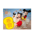 ☆Mickey Babyboy☆（個別スタンプ：3）