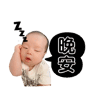 ☆Mickey Babyboy☆（個別スタンプ：24）