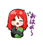 とまと系女子（個別スタンプ：2）