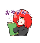 とまと系女子（個別スタンプ：3）