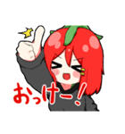 とまと系女子（個別スタンプ：5）