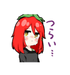 とまと系女子（個別スタンプ：7）