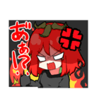 とまと系女子（個別スタンプ：10）