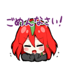 とまと系女子（個別スタンプ：12）