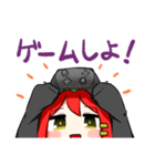 とまと系女子（個別スタンプ：15）