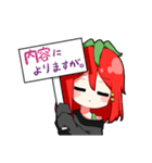 とまと系女子（個別スタンプ：19）