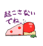 とまと系女子（個別スタンプ：20）