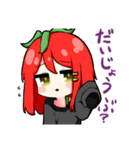 とまと系女子（個別スタンプ：24）