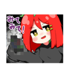 とまと系女子（個別スタンプ：25）