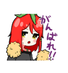 とまと系女子（個別スタンプ：27）