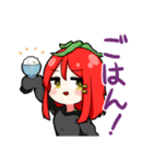 とまと系女子（個別スタンプ：28）