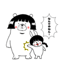 おかっぱしろクマとおさげウサギ（個別スタンプ：20）