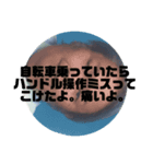 タクシー乗務員が言いそうな言葉（個別スタンプ：6）