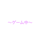俺の作ったもの（個別スタンプ：7）