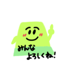 山さん 2（個別スタンプ：40）