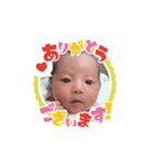 【れいたん♡】（個別スタンプ：1）