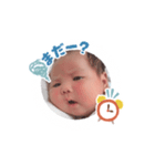 【れいたん♡】（個別スタンプ：8）