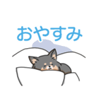 チロルとこむぎ イラスト（個別スタンプ：8）