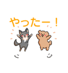 チロルとこむぎ イラスト（個別スタンプ：16）