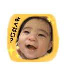 kojiro23（個別スタンプ：5）