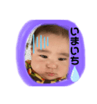 kojiro23（個別スタンプ：6）