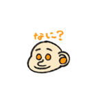 かおまるさん（個別スタンプ：1）