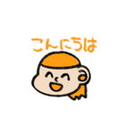 かおまるさん（個別スタンプ：3）