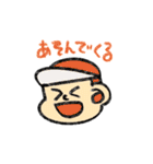 かおまるさん（個別スタンプ：12）