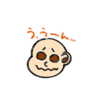 かおまるさん（個別スタンプ：15）