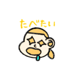 かおまるさん（個別スタンプ：18）
