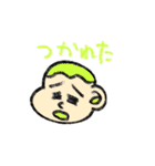 かおまるさん（個別スタンプ：24）
