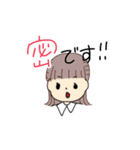ミツじゃない！①（個別スタンプ：3）