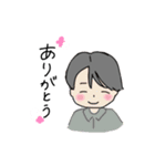 ミツじゃない！①（個別スタンプ：4）
