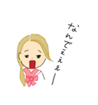 ミツじゃない！①（個別スタンプ：5）