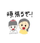 ミツじゃない！①（個別スタンプ：15）